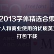 world是什么意思中文翻译是什么意思啊了