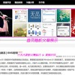 word形式是什么意思?